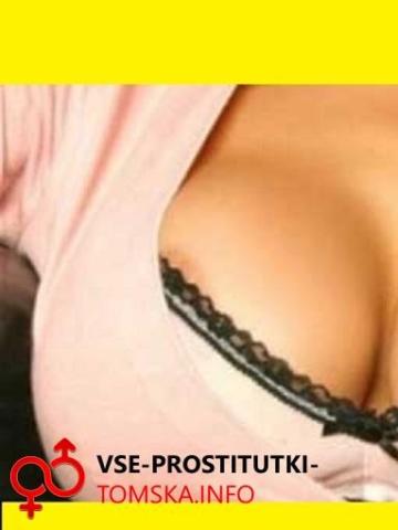 Индивидуалка Влада фото 2
